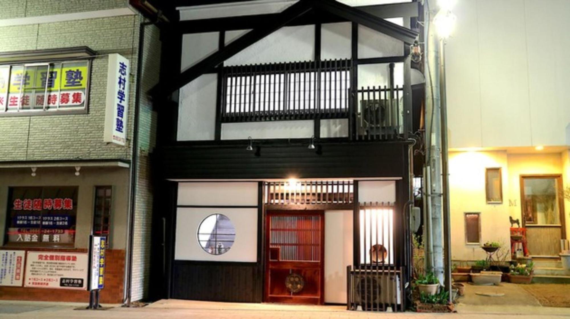 Fujinokura Nadaya - Vacation Stay 84929 ฟูจิโยชิดะ ภายนอก รูปภาพ